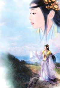 分手后遗症